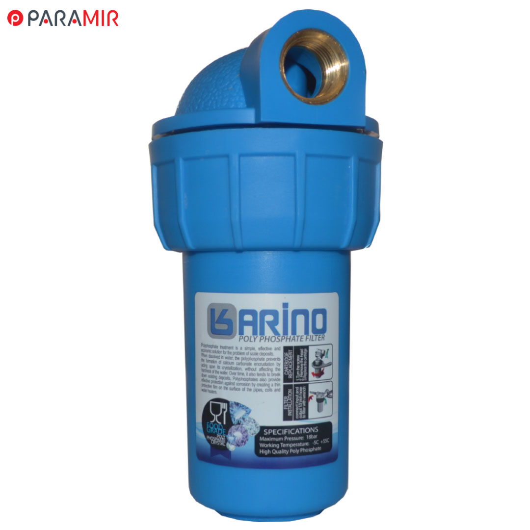 SA-03-01 رسوب گیر کارینو (KARINO POLY PHOSPHATE FILTER)