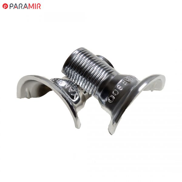 کاور رابط دو تکه یانارسو