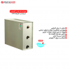 منابع انبساط حمامی یانارسو